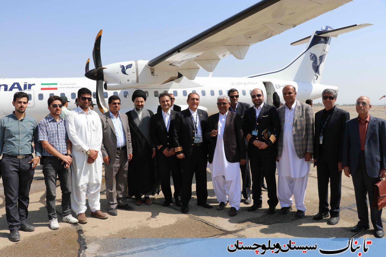 هواپیمای برجامی در ایرانشهر+ تصاویر/ تخصیص یک فروند ATR70 به مسیرهای جنوب شرق کشور