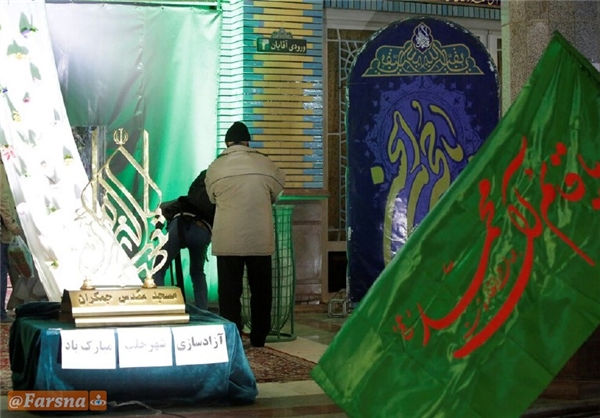 جشن آزادسازی حلب در مسجد مقدس جمکران