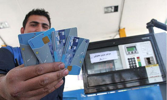 ثبت&zwnj;نام کارت سوخت از امشب شروع می&zwnj;شود
