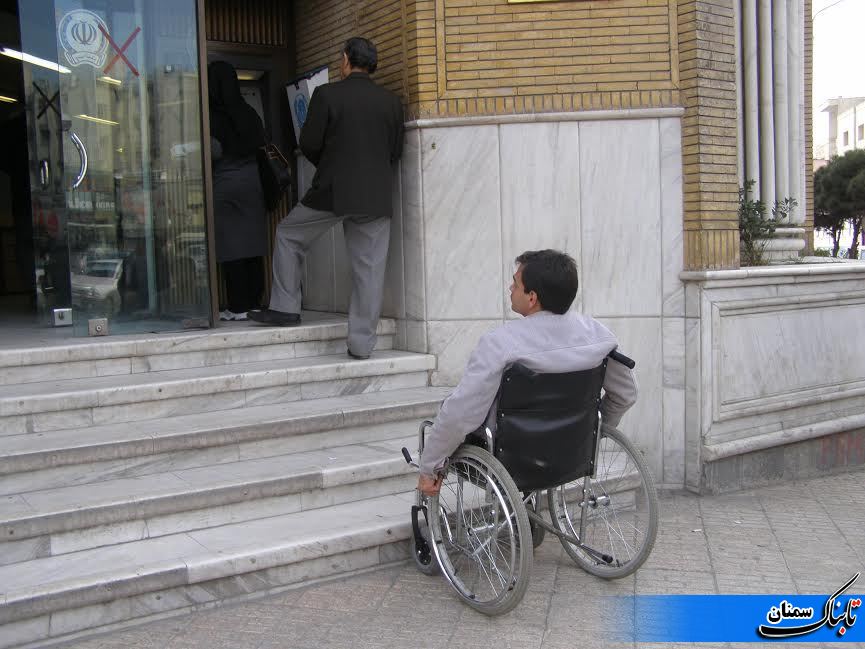 از جدیترین آفتهای مدیریت امور شهری خودرو محوری است. از جدیترین آفتهای مدیریت امور شهری خودرو محوری است.