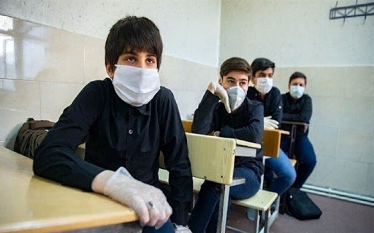 تمام مدارس از این تاریخ باز می شوند/ جزئیات بازگشایی مدارس تمام مدارس از این تاریخ باز می شوند/ جزئیات بازگشایی مدارس