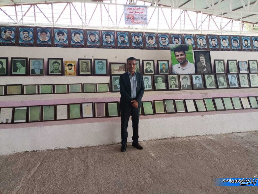 جشن باشکوه گرامیداشت مقام معلم در لنده+تصاویر جشن باشکوه گرامیداشت مقام معلم در لنده+تصاویر