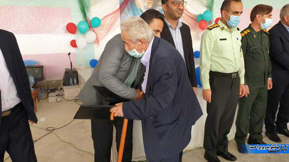 جشن باشکوه گرامیداشت مقام معلم در لنده+تصاویر جشن باشکوه گرامیداشت مقام معلم در لنده+تصاویر