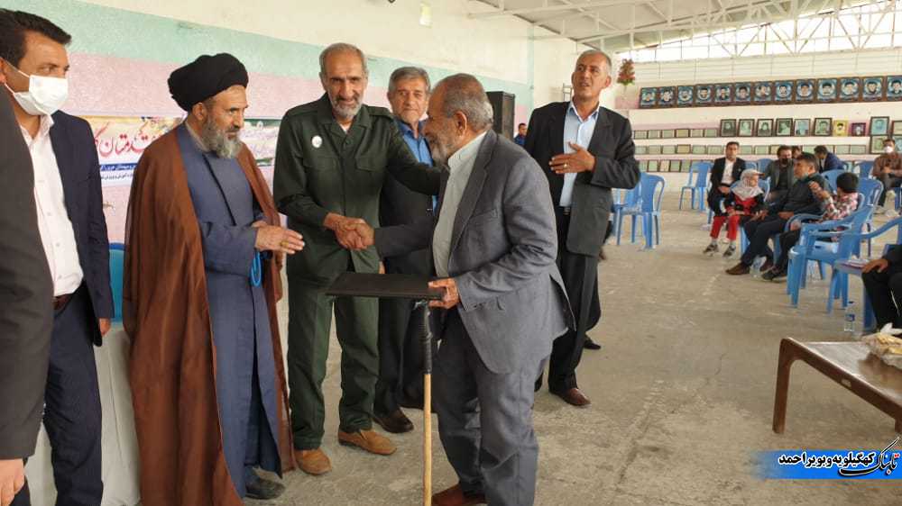 جشن باشکوه گرامیداشت مقام معلم در لنده+تصاویر جشن باشکوه گرامیداشت مقام معلم در لنده+تصاویر