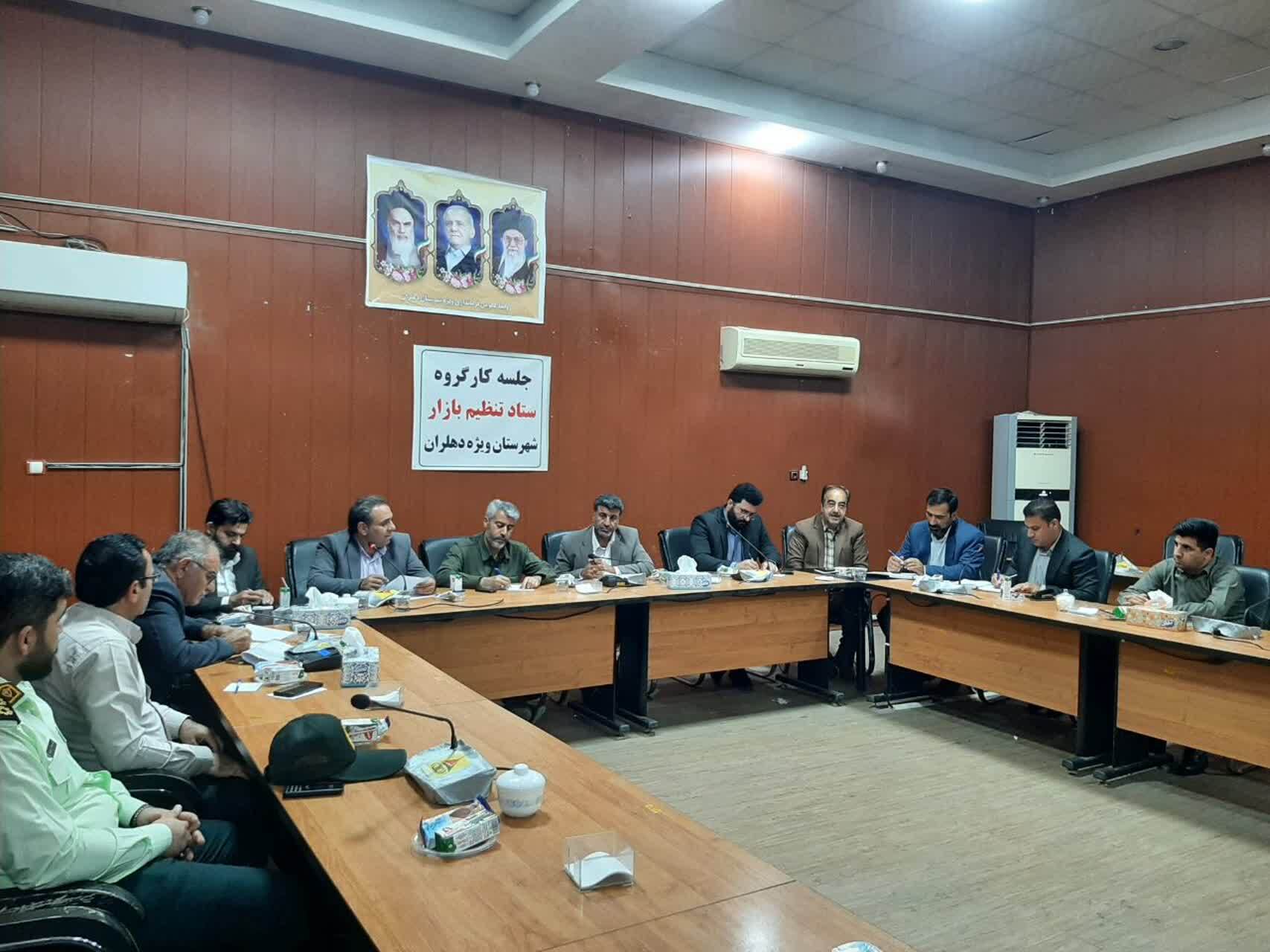 نظارت بر بازار تشدید شود نظارت بر بازار تشدید شود