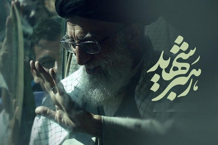 وداعی فراتر از یک آیین؛ لرستان در تدارک میزبانی از زائران تشیع رهبر شهید انقلاب وداعی فراتر از یک آیین؛ لرستان در تدارک میزبانی از زائران تشیع رهبر شهید انقلاب