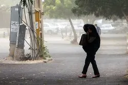 سرعت وزش باد در اصفهان 50 کیلومتر بر ساعت