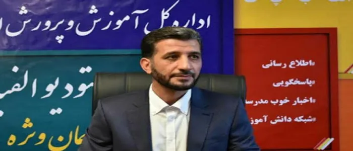 معلمان مایه‌ی پیشرفتِ جامعه اسلامی هستند / گرامیداشت 