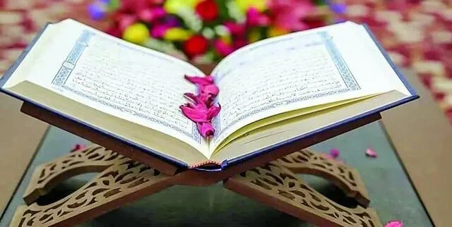 ثبت‌نام چهل‌وهفتمین دوره مسابقات سراسری قرآن اوقاف در کردستان شروع شد