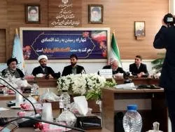شهرستان شاهین شهر و میمه همچنان بدون فرماندار