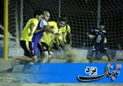 هفته بی رقیب یزدی‌ها در لیگ برتر فوتبال ساحلی